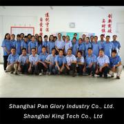 Shanghai Pan Glory Staff Photo