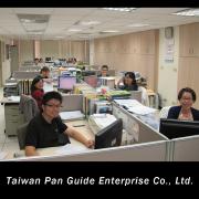 Taiwan Pan Guide Staff Photo